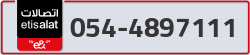  - code - 054 - number -4897111