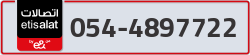  - code - 054 - number -4897722