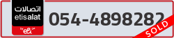  - code - 054 - number -4898282