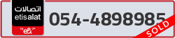  - code - 054 - number -4898985