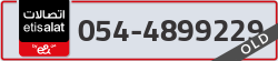  - code - 054 - number -4899229