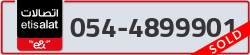  - code - 054 - number -4899901