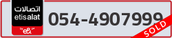  - code - 054 - number -4907999