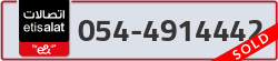  - code - 054 - number -4914442