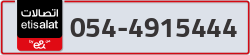  - code - 054 - number -4915444
