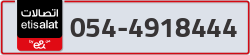  - code - 054 - number -4918444