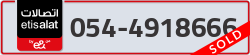  - code - 054 - number -4918666
