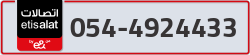  - code - 054 - number -4924433