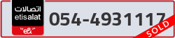  - code - 054 - number -4931117