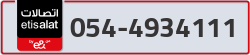  - code - 054 - number -4934111