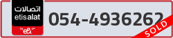  - code - 054 - number -4936262