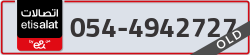  - code - 054 - number -4942727