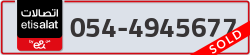  - code - 054 - number -4945677