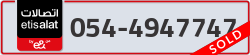  - code - 054 - number -4947747