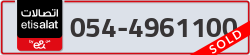  - code - 054 - number -4961100