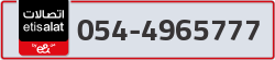  - code - 054 - number -4965777