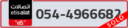  - code - 054 - number -4966682