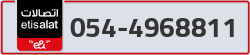  - code - 054 - number -4968811
