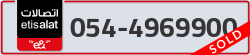  - code - 054 - number -4969900