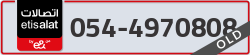  - code - 054 - number -4970808