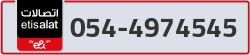  - code - 054 - number -4974545