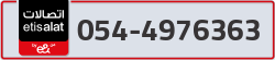  - code - 054 - number -4976363