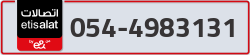  - code - 054 - number -4983131