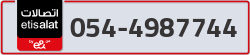  - code - 054 - number -4987744