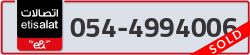  - code - 054 - number -4994006