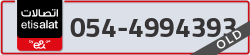 - code - 054 - number -4994393