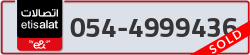  - code - 054 - number -4999436