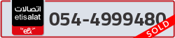  - code - 054 - number -4999480