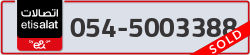  - code - 054 - number -5003388