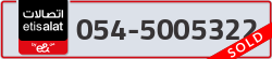  - code - 054 - number -5005322