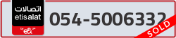  - code - 054 - number -5006332