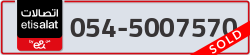  - code - 054 - number -5007570
