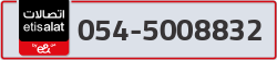  - code - 054 - number -5008832