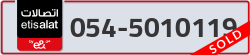  - code - 054 - number -5010119