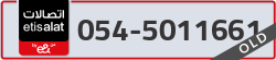  - code - 054 - number -5011661