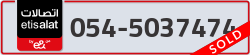  - code - 054 - number -5037474