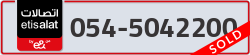  - code - 054 - number -5042200