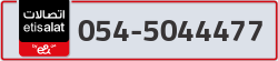  - code - 054 - number -5044477