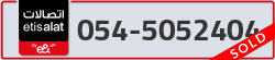  - code - 054 - number -5052404
