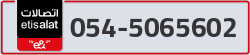  - code - 054 - number -5065602