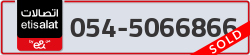 - code - 054 - number -5066866