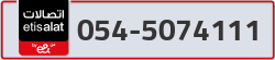  - code - 054 - number -5074111