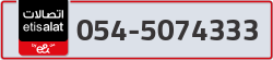  - code - 054 - number -5074333