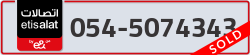  - code - 054 - number -5074343