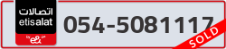  - code - 054 - number -5081117