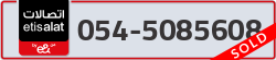  - code - 054 - number -5085608